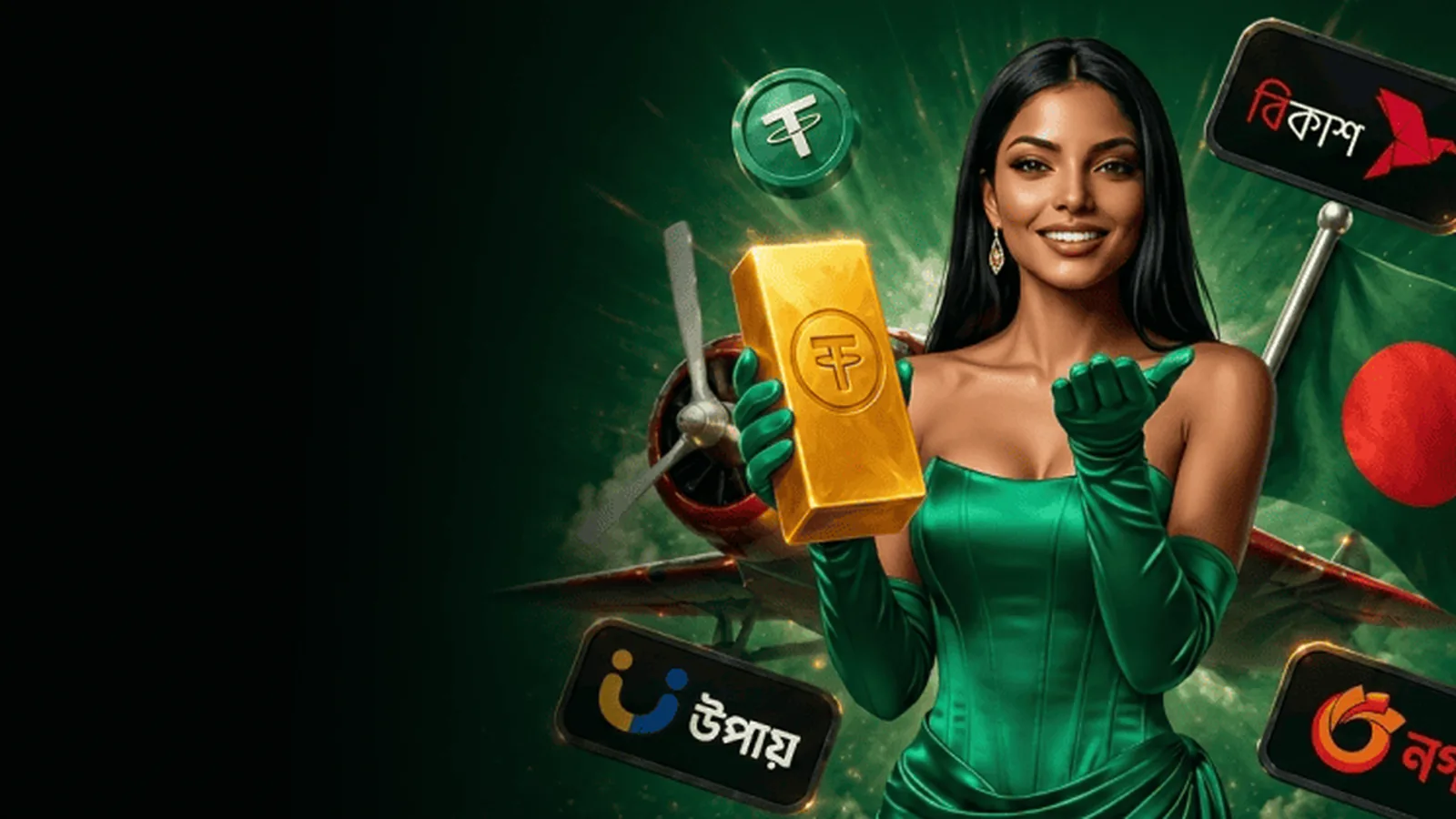 Programa VIP elon — cashback e benefícios Brasil 2026